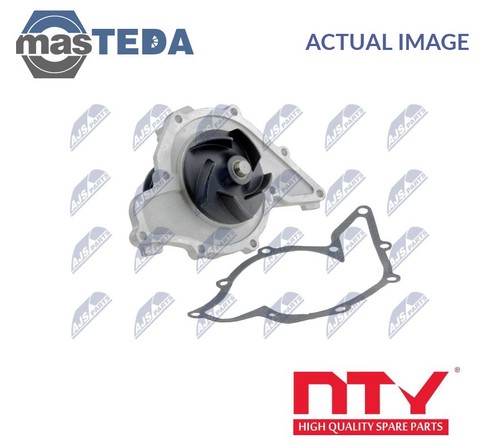 Cpw 032 engine cooling - cpw-au-032,