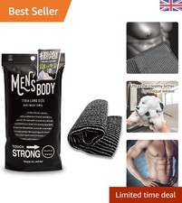 Japanese Exfoliating Washcloth