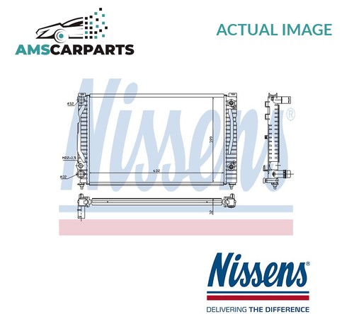 Engine cooling radiator 60494 - engine,
