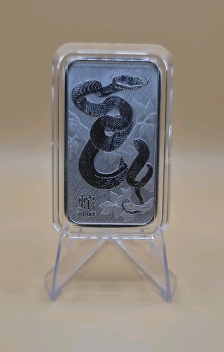 2025 australian lunar - lunar, snake