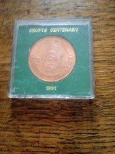 1991 Crufts Dog Show Centenary Commemorative Copper Medallion / Coin