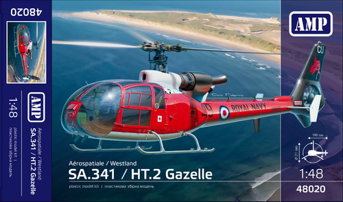 Helicopter