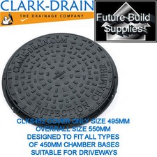Inspection Chamber DualLock Plastic Cover & Frame 450mm CD452 Clark Drain