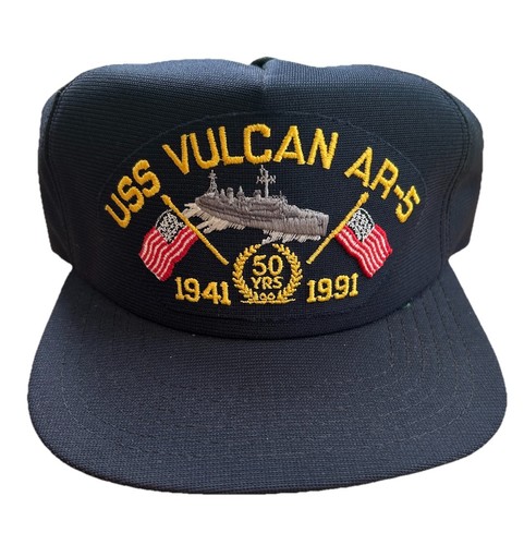 Uss vulcan repair - vulcan, ship