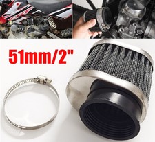 Motorcycle 50mm air filter - 50mm,
