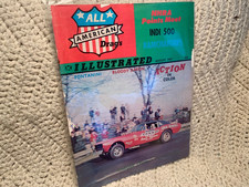 All American Drags August 1967