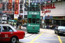 35mm Slide HONG KONG Double