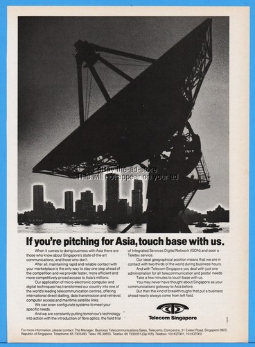 1986 telecom singapore - 1986,