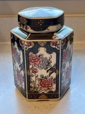 Vintage St Michael Oriental