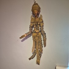 Antique Indonesian Bali China