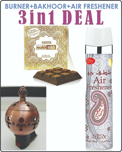 Electric metal incense bakhoor - incense,