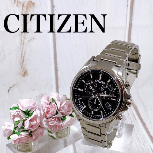 Men wristwatch citizen - wristwatch,,