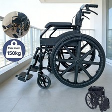 24'' Lightweight Folding