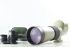 Near mint nikon - mint, fieldscope