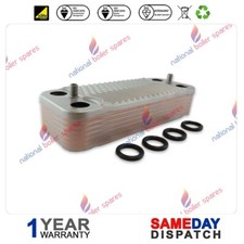 IDEAL ISAR 24HE & EVO C22/24 BOILER DHW PLATE HEAT EXCHANGER (14 PL) 173544