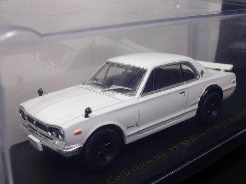 Nissan skyline 2000 gtr 1970 - 2000,