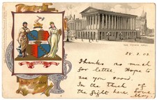 Undivided Back Tuck Heraldic