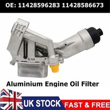 Engine Oil Filter Housing 11428596283 For BMW 230i 320i 330e 330i 430i 530i 530e