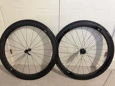 Fast Forward TYRO FCC 45mm Rim