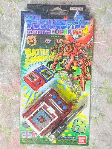 Bandai digimon digital - bandai,