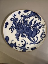 Antique Royal Worcester 9”