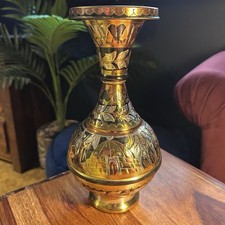 Vintage Egyptian Brass Vase