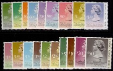 HONG KONG 1987-1990 NH MINT sets/singles SG529-641. CHOOSE FROM LIST