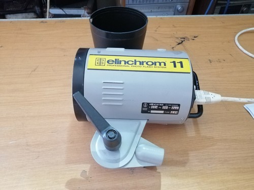 Elinchrom elinca studio - elinchrom,