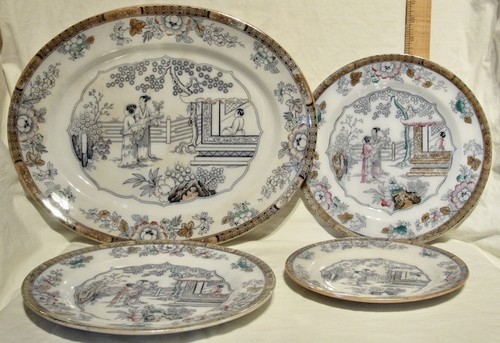 1881 antique english gildea - 1881,