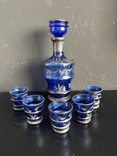 vintage Bohemian glass