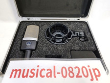 AKG C214 Wired Professional