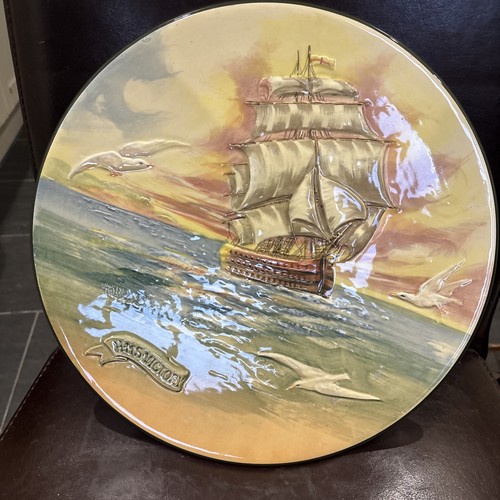 Royal doulton the - h.m.s.,