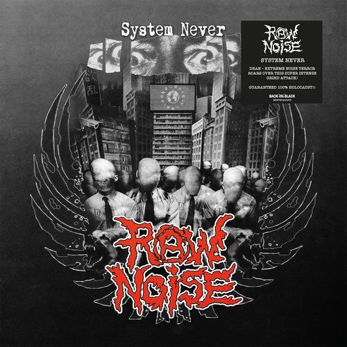 Raw noise system never - -, cd