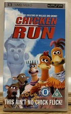 New chicken run UMD VIDEO for