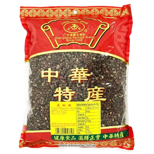 Natural dried chinese sichuan - dried,