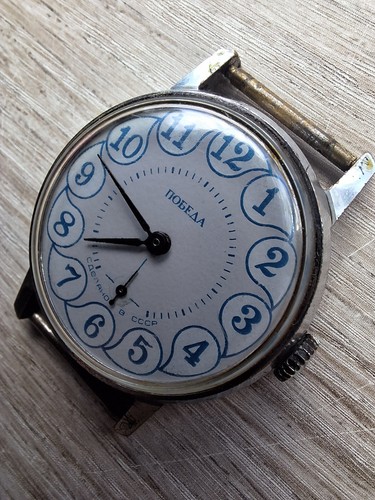 Vintage pobeda jewels ussr - vintage,