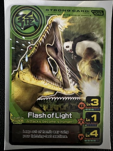Animal kaiser plus version - kaiser,