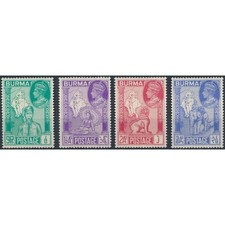 Victory - Burma 1946 - NM H - SG 64/7