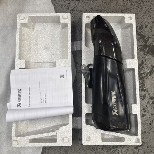 Akrapovic line silencer for - akrapovic,