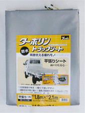 YUTAKA Kei Mini Trucks 1.8m x