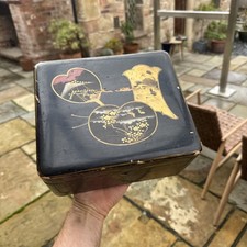 Vintage Japanese Storage Box