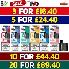 Ivg pro refill - ivg,