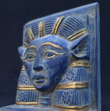 Egyptian Artifacts Rare