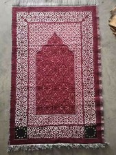 Prayer Rug, Islamic Prayer