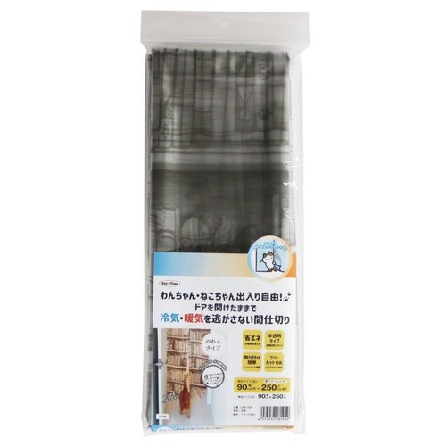 Meiwa pvc partition curtain - meiwa,