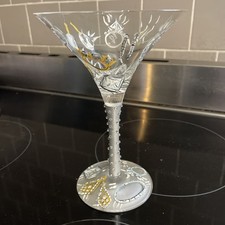 LOLITA Martini Collection "Girl's Best Friend" Diamond Design 7 oz Glass In VGC