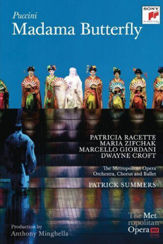 Madame butterfly metropolitan - madame,