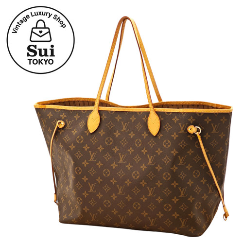 Louis vuitton neverfull - neverfull, gm