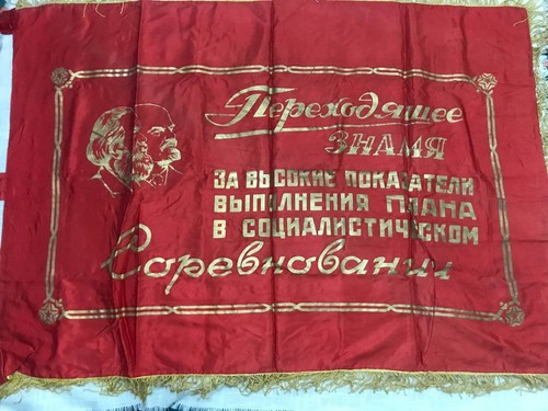 Vintage soviet ussr red - ussr,