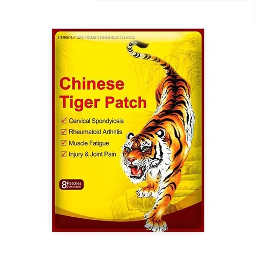 2025 80pcs chinese tiger - 2025,